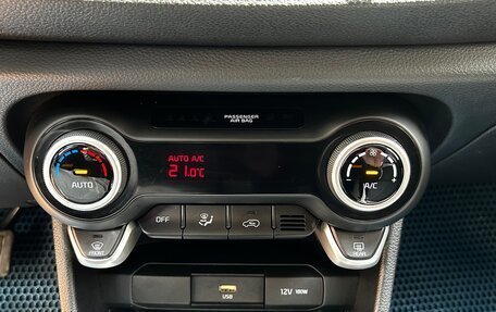 KIA Picanto III рестайлинг, 2021 год, 1 600 000 рублей, 21 фотография