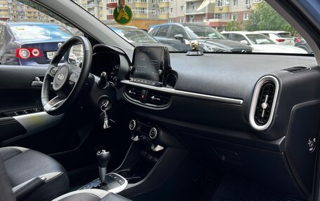 KIA Picanto III рестайлинг, 2021 год, 1 600 000 рублей, 23 фотография