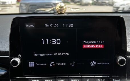 KIA Picanto III рестайлинг, 2021 год, 1 600 000 рублей, 17 фотография