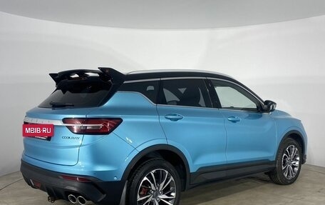 Geely Coolray I, 2023 год, 1 897 000 рублей, 5 фотография