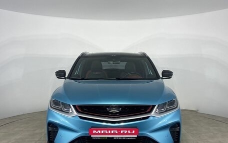 Geely Coolray I, 2023 год, 1 897 000 рублей, 2 фотография