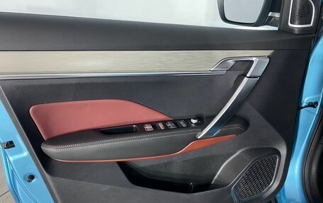 Geely Coolray I, 2023 год, 1 897 000 рублей, 10 фотография