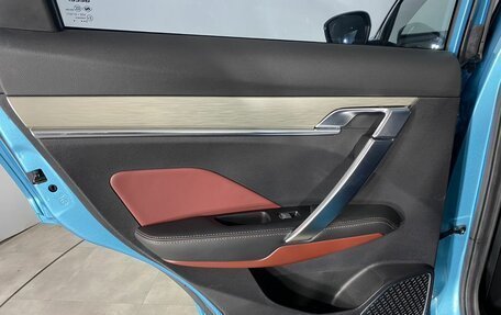Geely Coolray I, 2023 год, 1 897 000 рублей, 16 фотография
