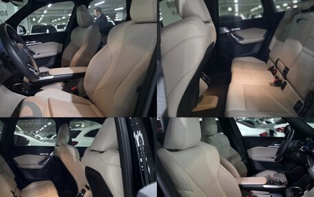 BMW X1, 2025 год, 4 500 000 рублей, 15 фотография
