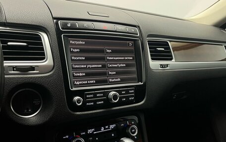 Volkswagen Touareg III, 2016 год, 3 045 000 рублей, 25 фотография