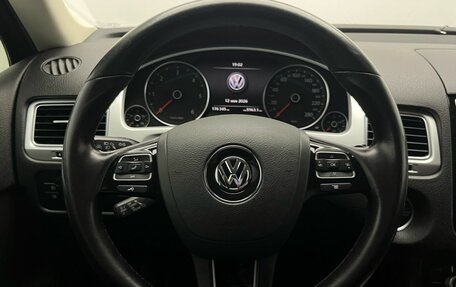 Volkswagen Touareg III, 2016 год, 3 045 000 рублей, 26 фотография