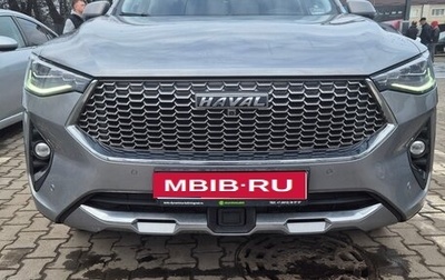Haval F7x I, 2022 год, 2 000 000 рублей, 1 фотография