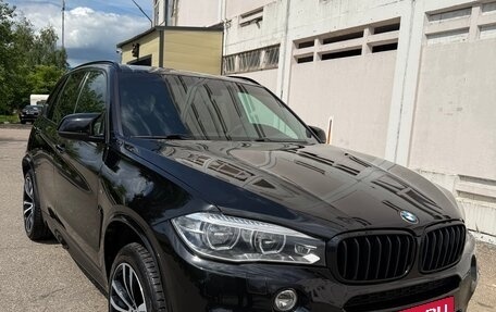BMW X5, 2018 год, 4 225 000 рублей, 3 фотография