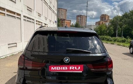 BMW X5, 2018 год, 4 225 000 рублей, 5 фотография