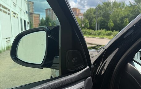 BMW X5, 2018 год, 4 225 000 рублей, 12 фотография