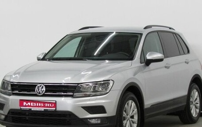 Volkswagen Tiguan II, 2018 год, 2 040 000 рублей, 1 фотография