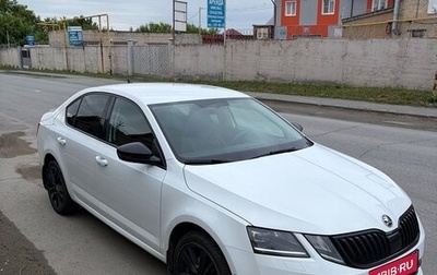Skoda Octavia, 2017 год, 1 630 000 рублей, 1 фотография