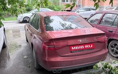 Audi A4, 2013 год, 1 200 000 рублей, 1 фотография
