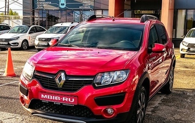 Renault Sandero II рестайлинг, 2017 год, 1 255 000 рублей, 1 фотография