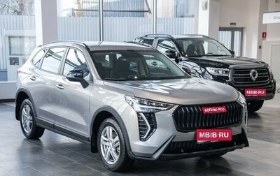 Haval Jolion, 2026 год, 2 449 000 рублей, 1 фотография