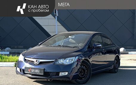 Honda Civic VIII, 2008 год, 628 000 рублей, 1 фотография
