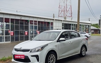 KIA Rio IV, 2017 год, 690 000 рублей, 1 фотография