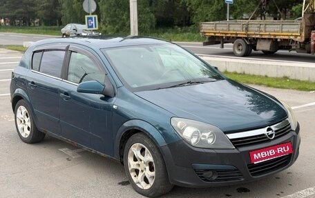 Opel Astra H, 2006 год, 230 000 рублей, 1 фотография