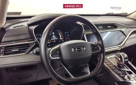 Geely Atlas, 2023 год, 1 511 000 рублей, 1 фотография