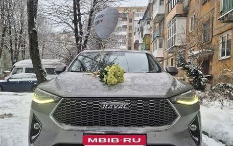 Haval F7x I, 2022 год, 2 000 000 рублей, 2 фотография