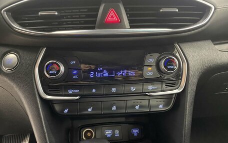 Hyundai Santa Fe IV, 2018 год, 3 025 000 рублей, 22 фотография