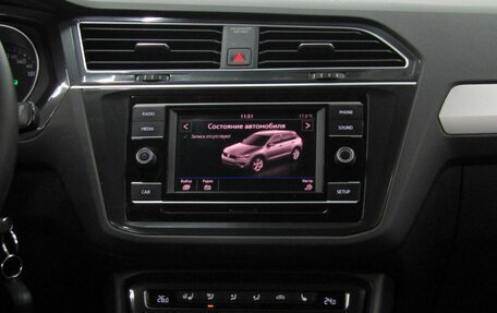 Volkswagen Tiguan II, 2018 год, 2 040 000 рублей, 16 фотография