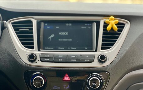 Hyundai Solaris II рестайлинг, 2019 год, 1 650 000 рублей, 15 фотография