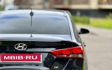 Hyundai Solaris II рестайлинг, 2019 год, 1 650 000 рублей, 9 фотография