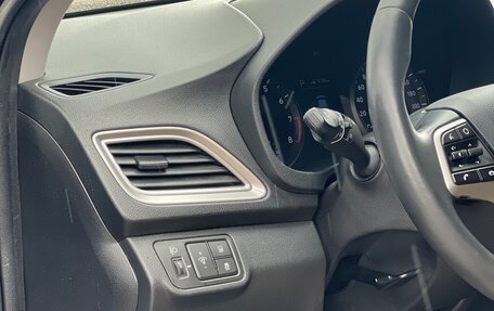 Hyundai Solaris II рестайлинг, 2019 год, 1 650 000 рублей, 21 фотография