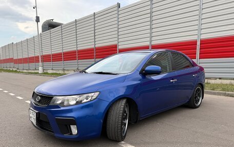 KIA Cerato III, 2011 год, 810 000 рублей, 2 фотография