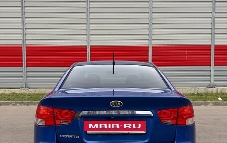 KIA Cerato III, 2011 год, 810 000 рублей, 8 фотография