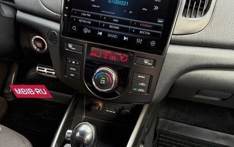 KIA Cerato III, 2011 год, 810 000 рублей, 11 фотография