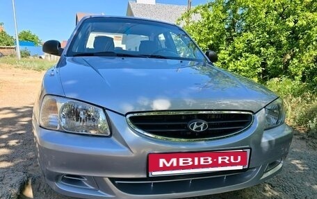 Hyundai Accent II, 2007 год, 395 000 рублей, 22 фотография