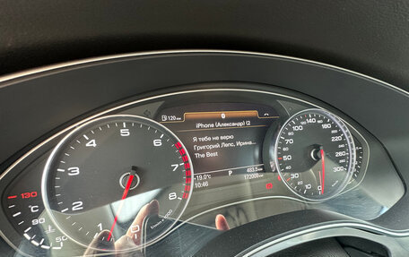 Audi A6, 2012 год, 1 600 000 рублей, 12 фотография