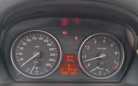BMW X1, 2009 год, 1 150 000 рублей, 9 фотография