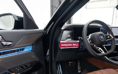 BMW 7 серия, 2026 год, 21 100 000 рублей, 5 фотография
