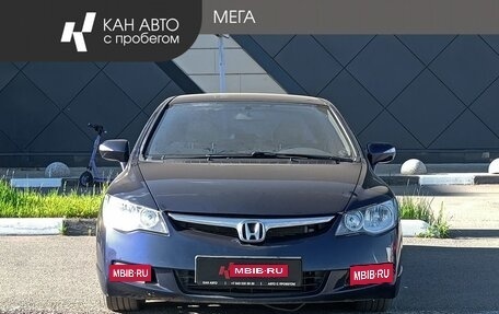Honda Civic VIII, 2008 год, 628 000 рублей, 2 фотография