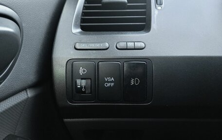 Honda Civic VIII, 2008 год, 628 000 рублей, 10 фотография
