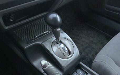 Honda Civic VIII, 2008 год, 628 000 рублей, 12 фотография