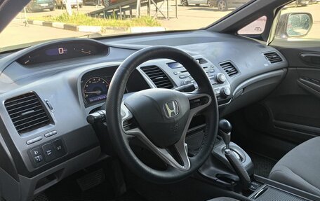 Honda Civic VIII, 2008 год, 628 000 рублей, 5 фотография