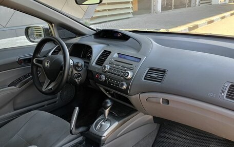 Honda Civic VIII, 2008 год, 628 000 рублей, 6 фотография