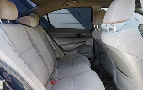 Honda Civic VIII, 2008 год, 628 000 рублей, 7 фотография