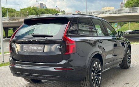 Volvo XC90 II рестайлинг, 2026 год, 10 250 000 рублей, 6 фотография