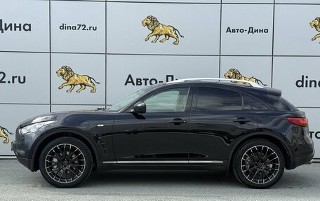 Infiniti QX70, 2014 год, 2 290 000 рублей, 2 фотография