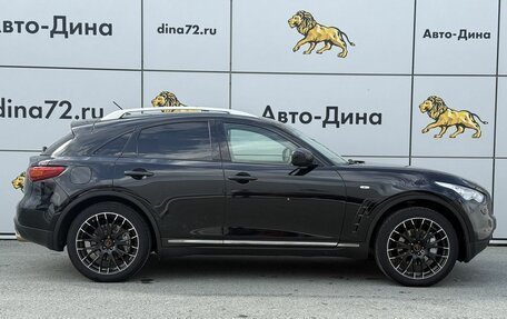 Infiniti QX70, 2014 год, 2 290 000 рублей, 5 фотография