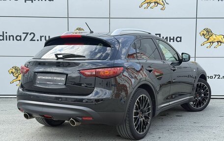 Infiniti QX70, 2014 год, 2 290 000 рублей, 6 фотография