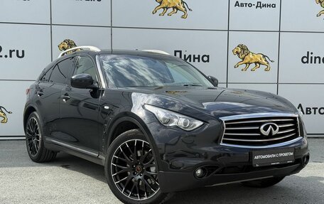 Infiniti QX70, 2014 год, 2 290 000 рублей, 4 фотография