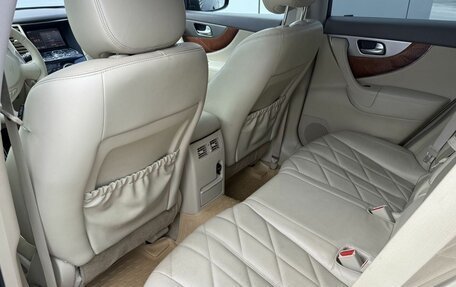 Infiniti QX70, 2014 год, 2 290 000 рублей, 10 фотография