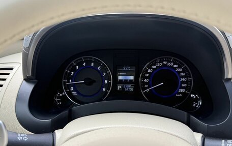 Infiniti QX70, 2014 год, 2 290 000 рублей, 16 фотография