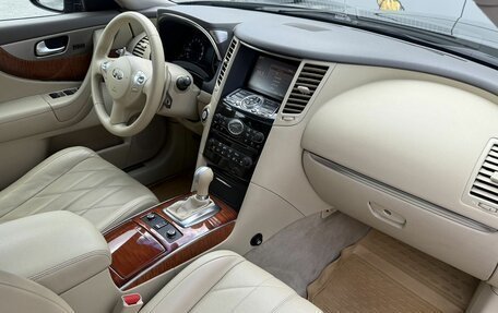 Infiniti QX70, 2014 год, 2 290 000 рублей, 20 фотография